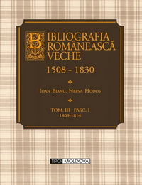 coperta carte bibliografia romaneasca veche
vol. iii de ioan bianu, dan simionescu